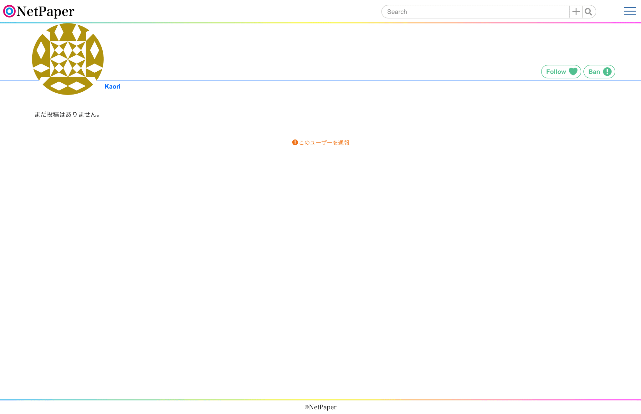 Profile page before editing [PC]