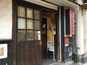 炭火焼 鳥小町