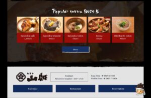 Restaurant Irori Sanzoku