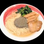 蟹ラーメン専門店 Crab Club クワトロ味噌そば