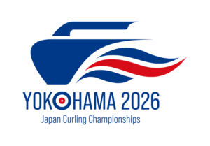日本カーリング選手権大会 横浜2026ロゴ